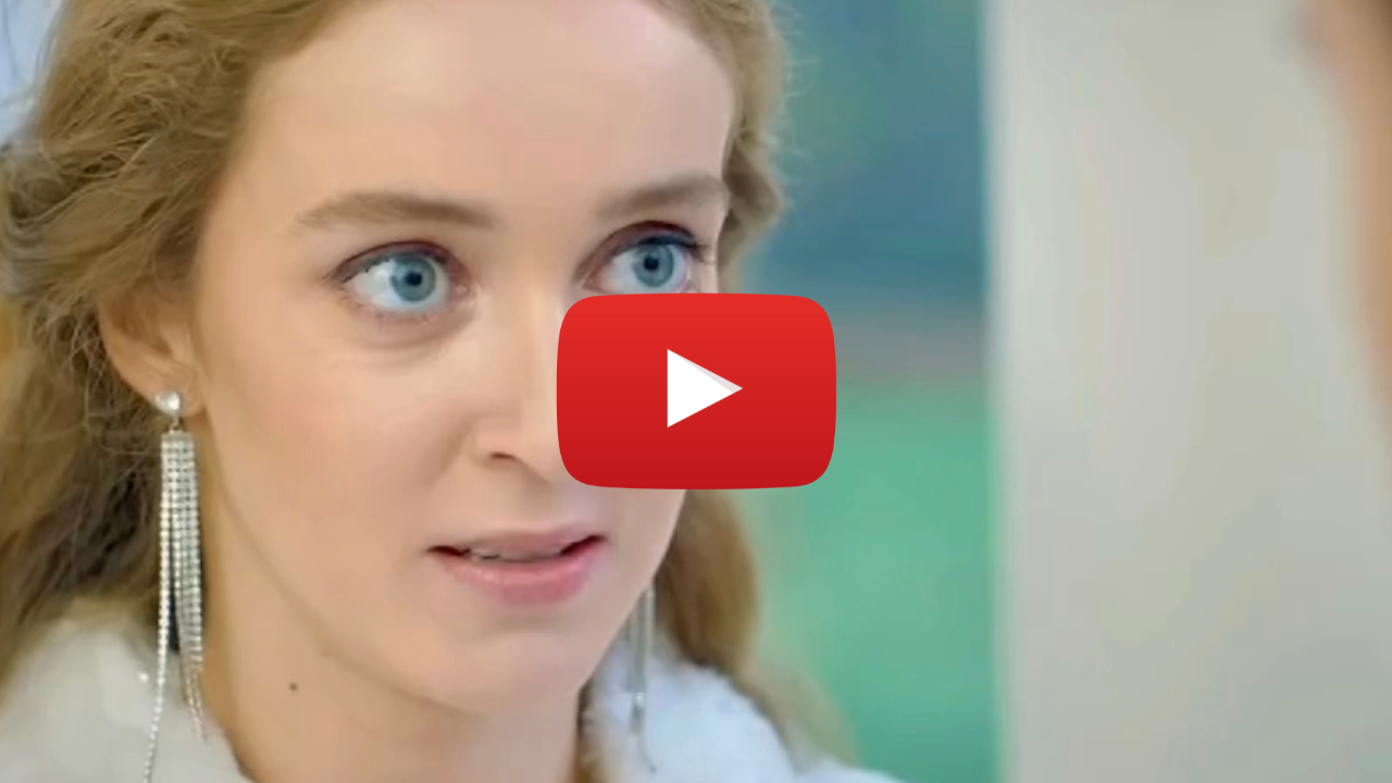 Incómoda – Película