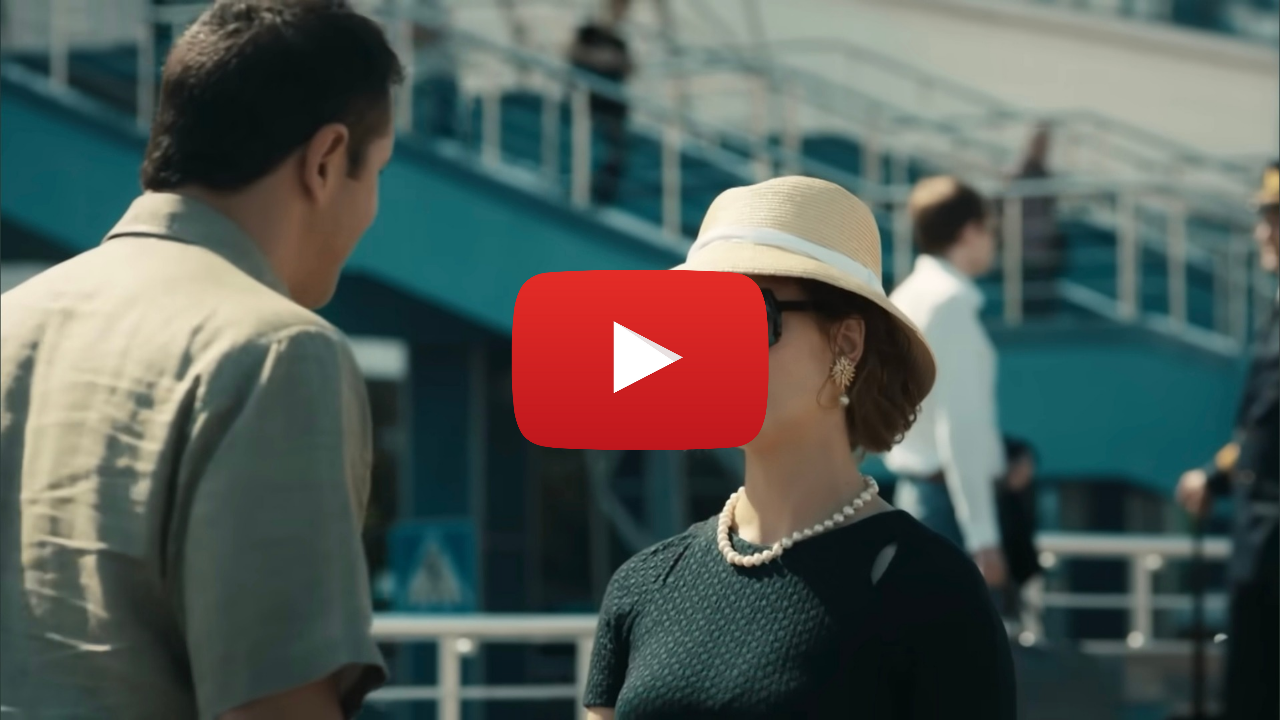 Parisima – Película