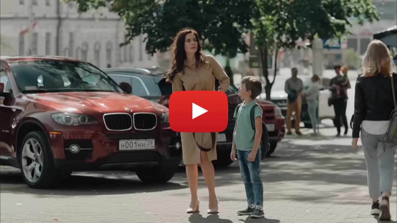 Vio a su esposo – Película