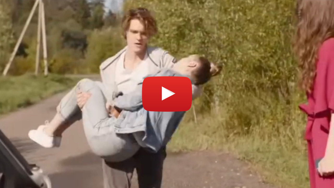 Pasado – Película