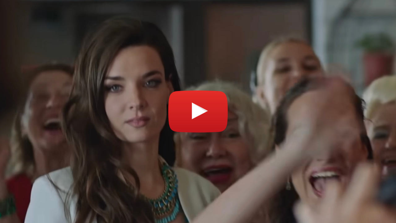 Casate conmigo – Película