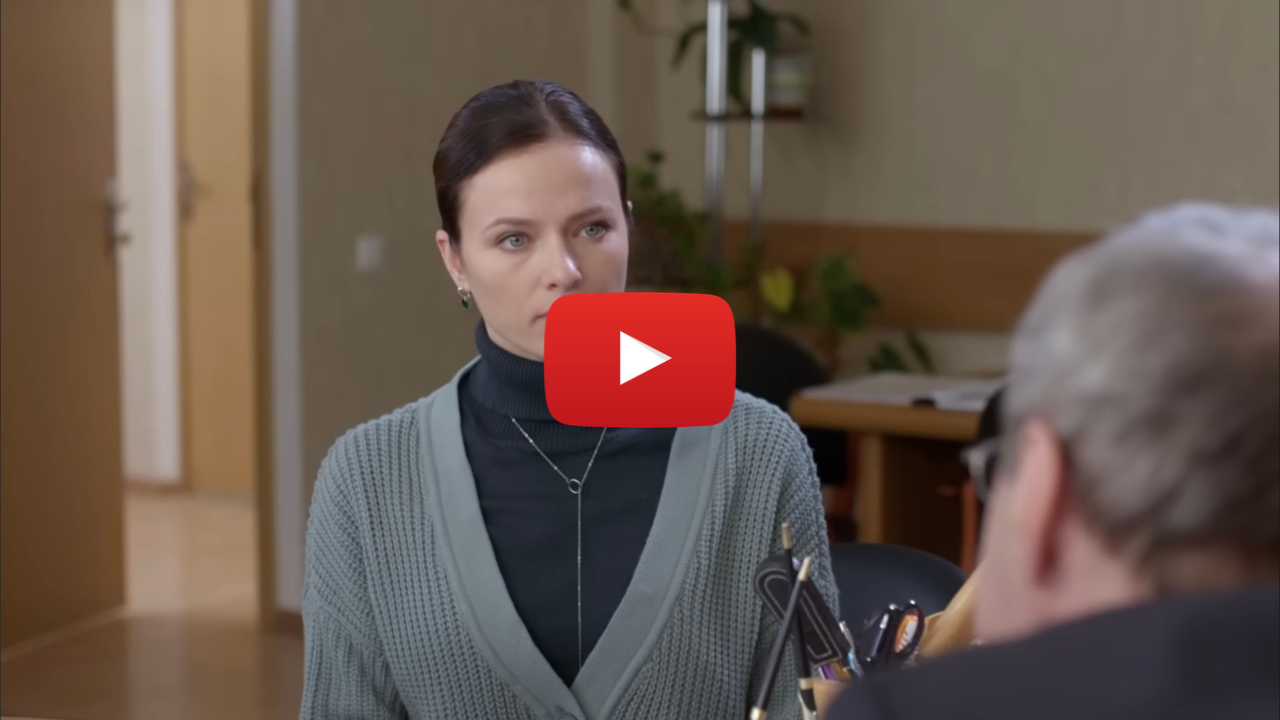 Casualidad – Película