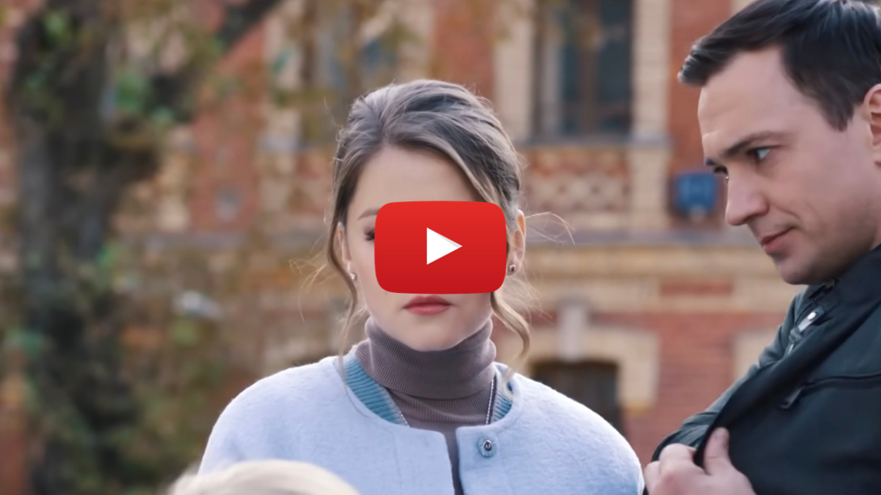 La novia – Película