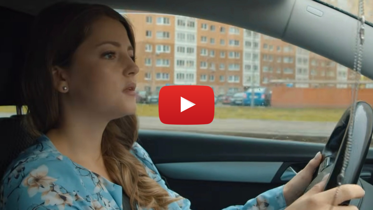 Triangulo – Película