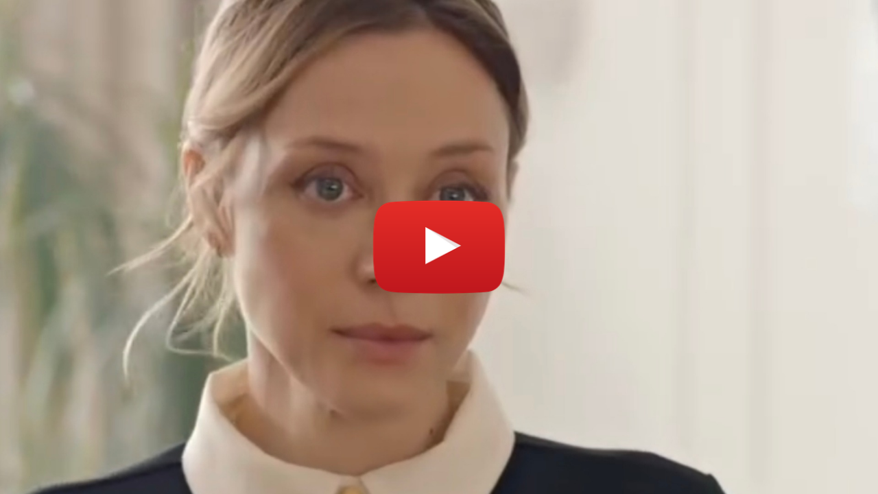 Seducción – Película