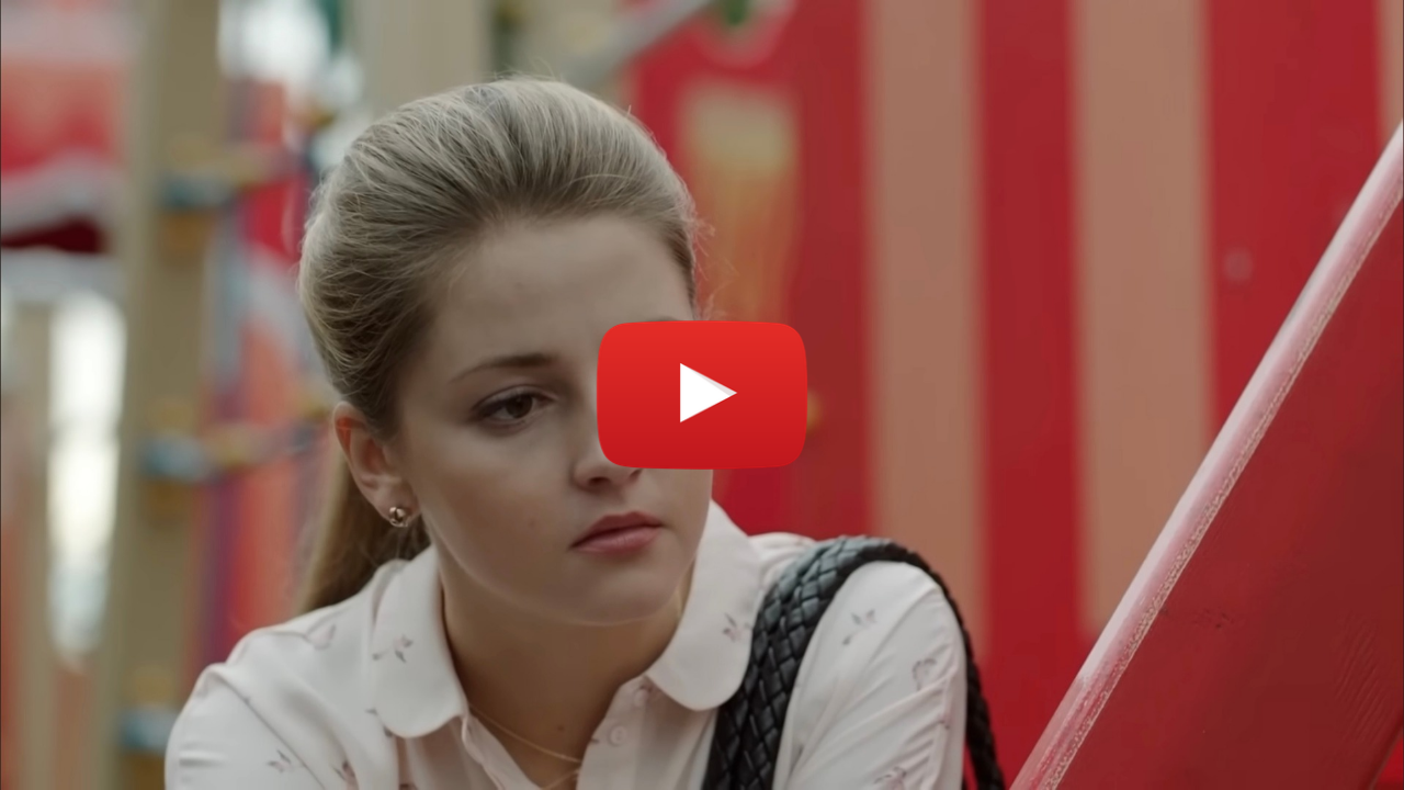 Venganza – Película