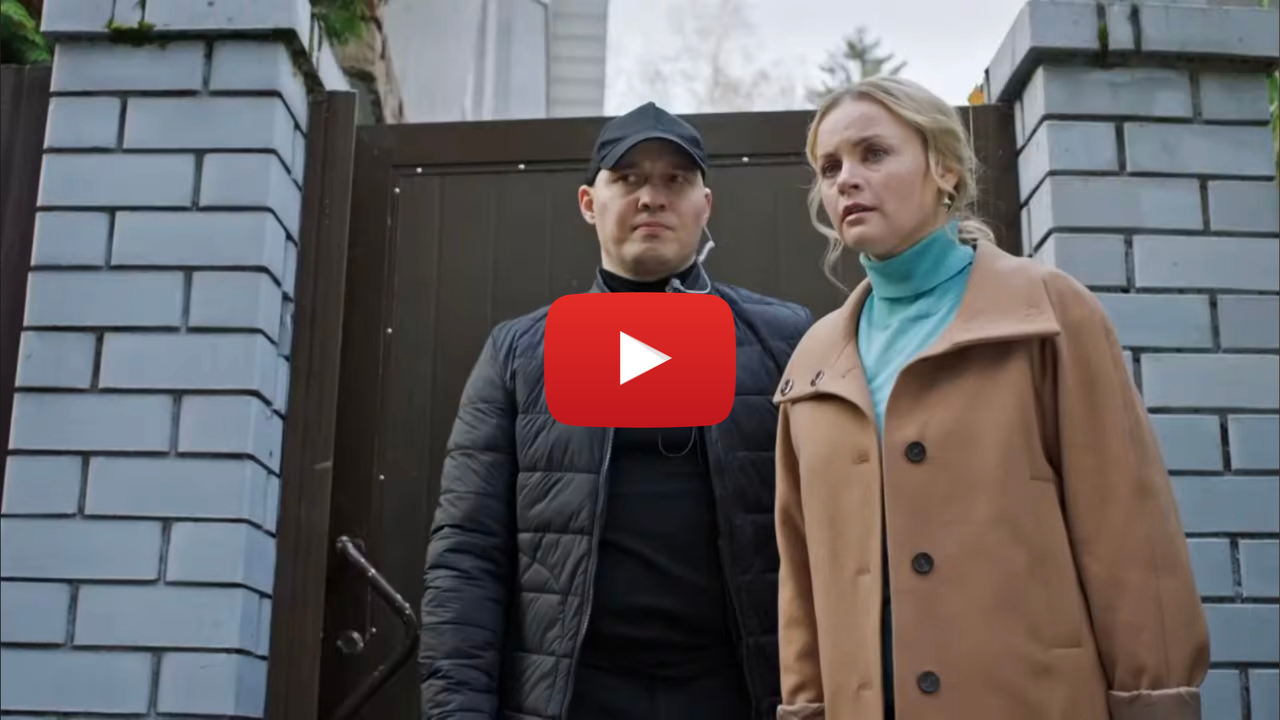 Deseos – Película