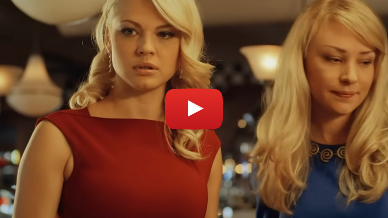 Voy a llorar – Película