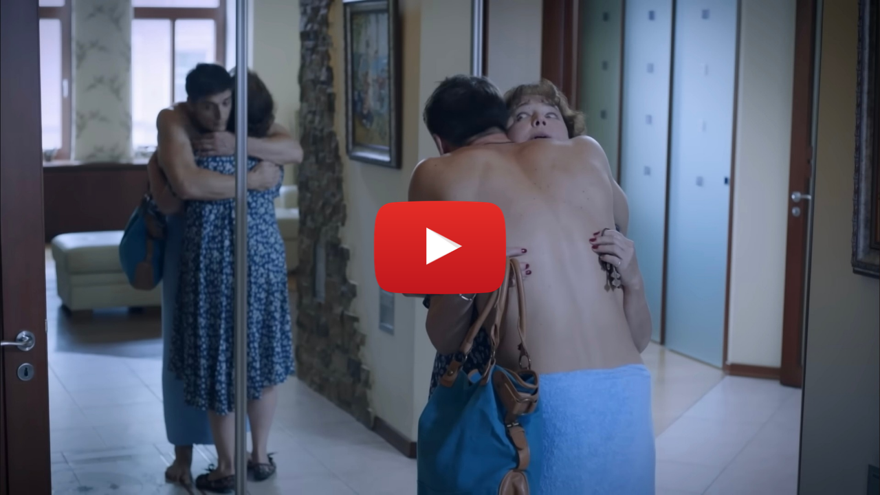 El romance – Película