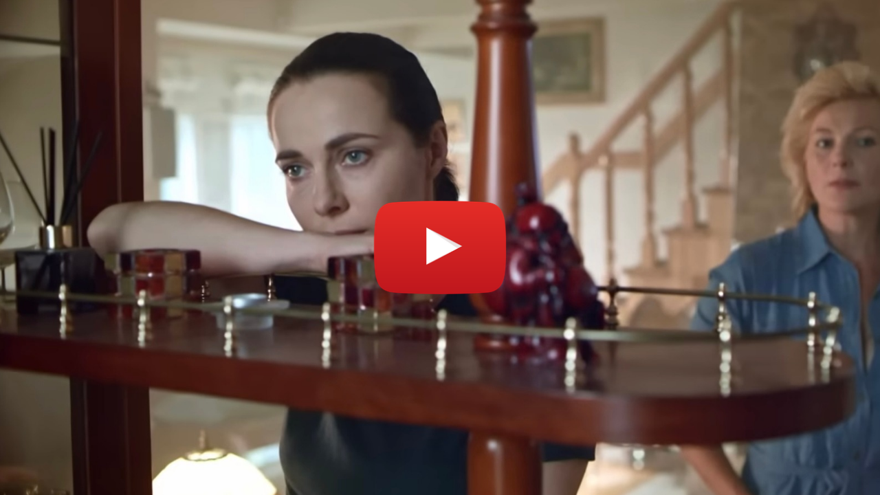 Contra viento – Película