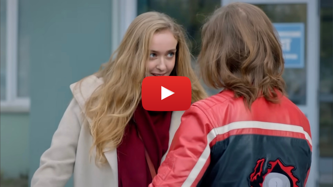 La boda – Película