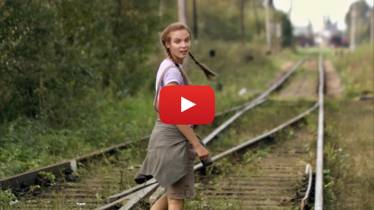 Un secreto – Película