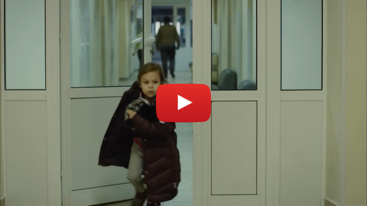 Trebol – Película