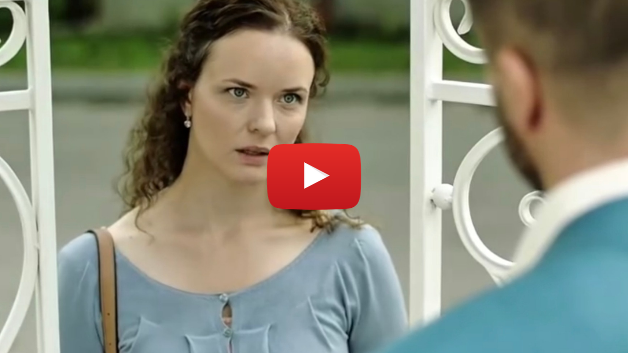 Educadora – Película