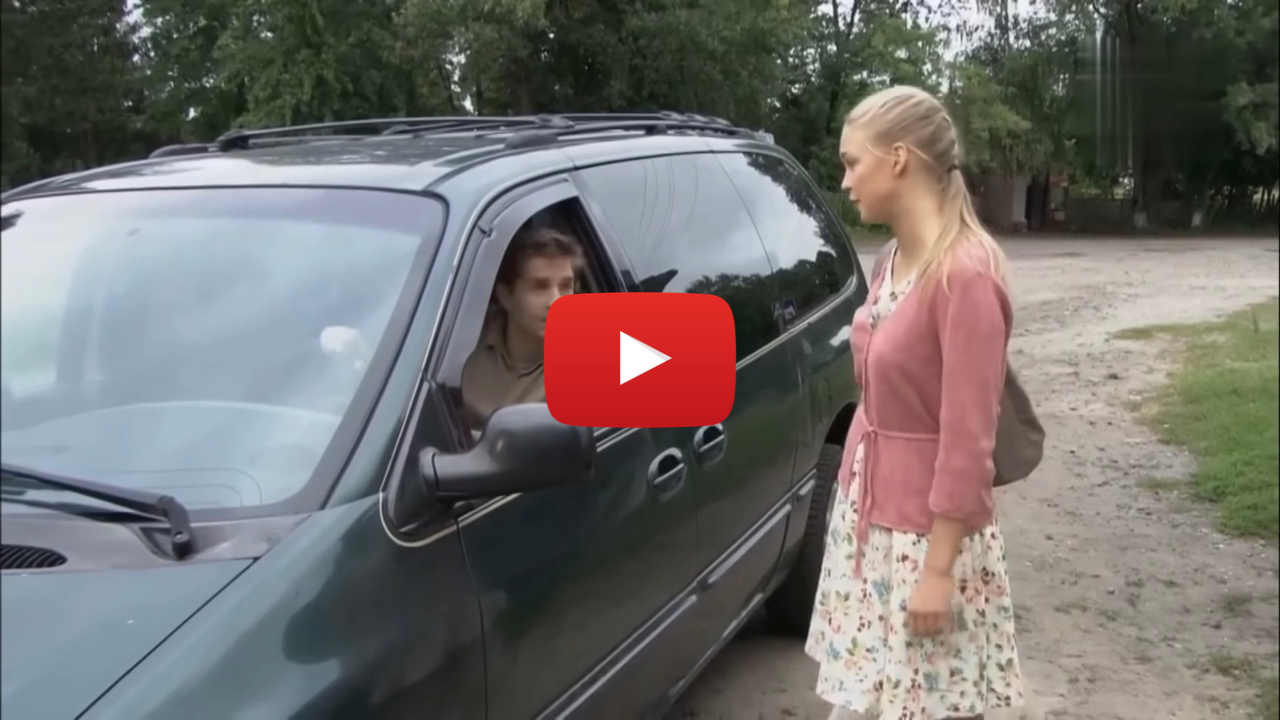 Vendedora de miel – Película