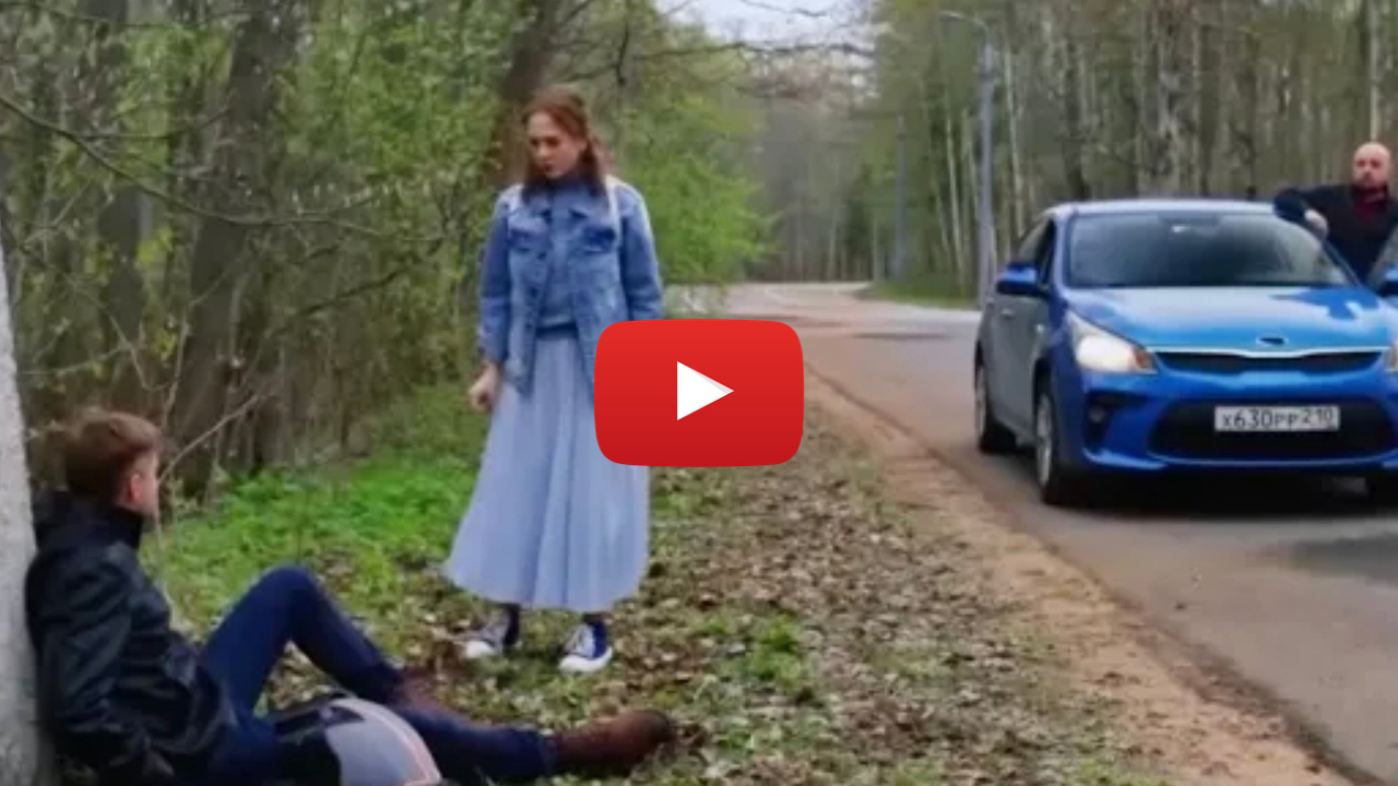 La química – Película