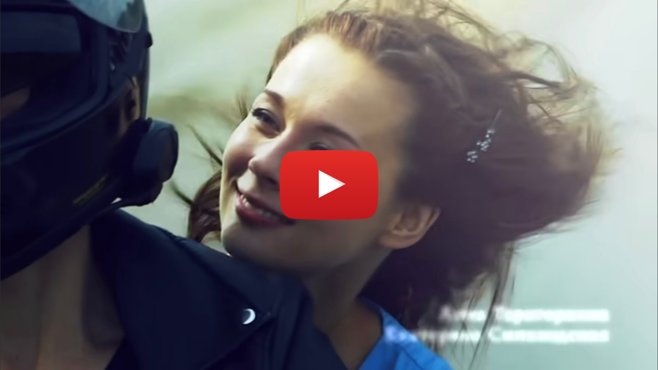 Novata – Película