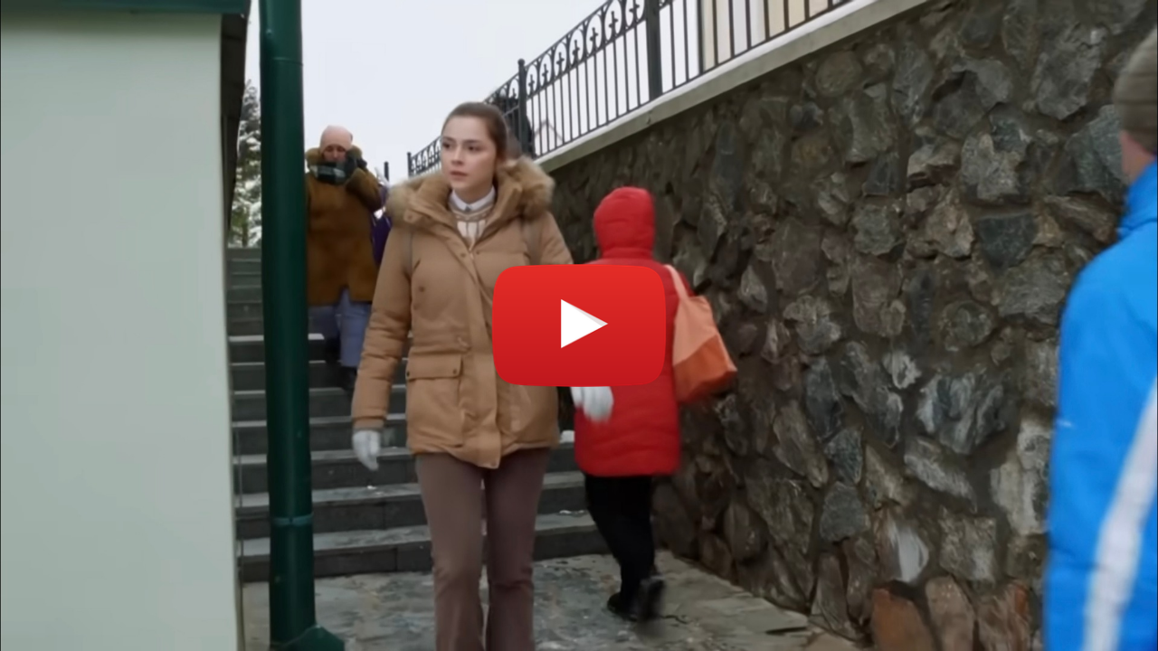 Más allá – Película