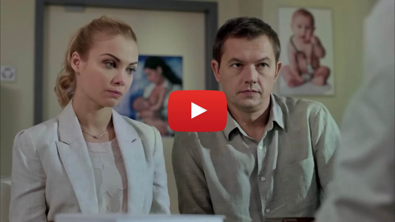 Lluvia – Película