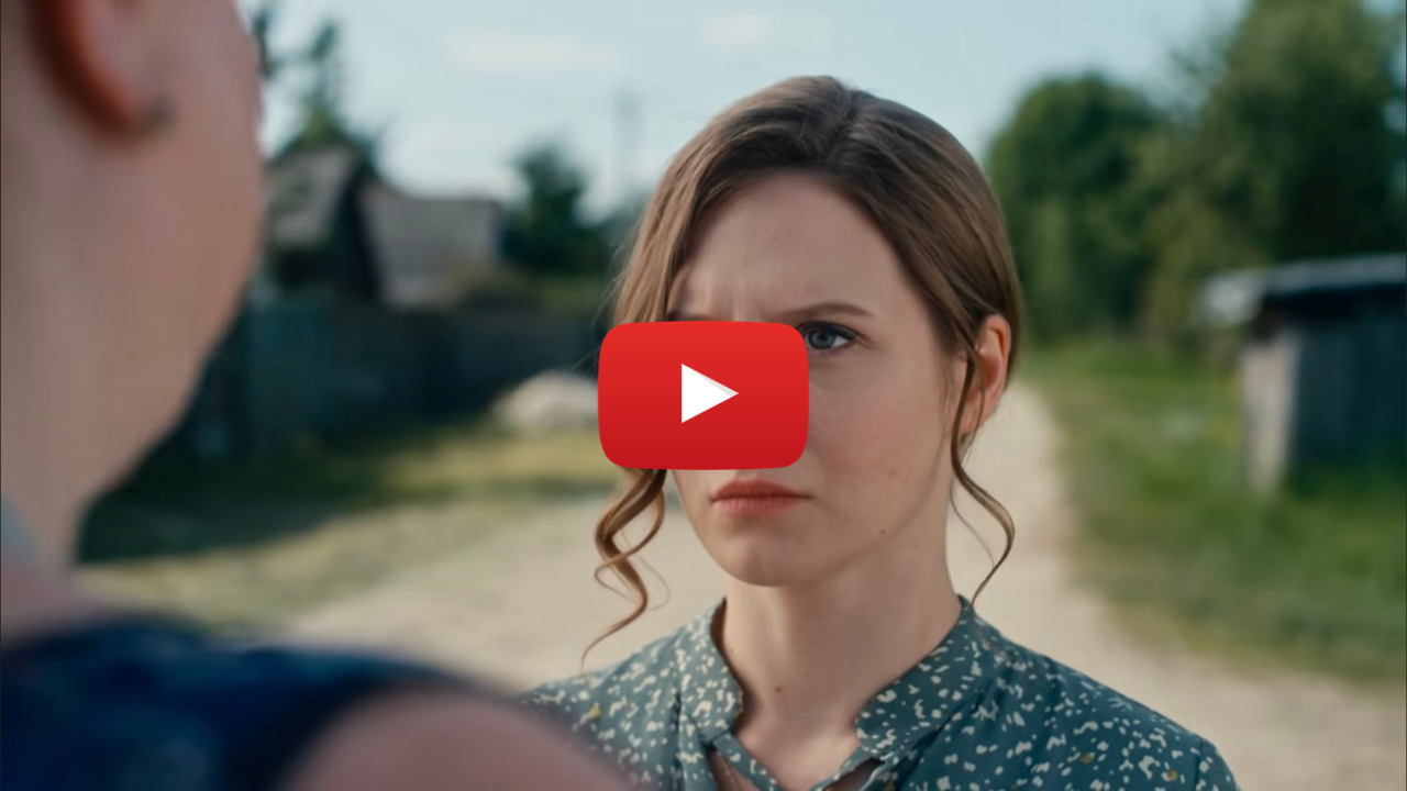 Traición – Película