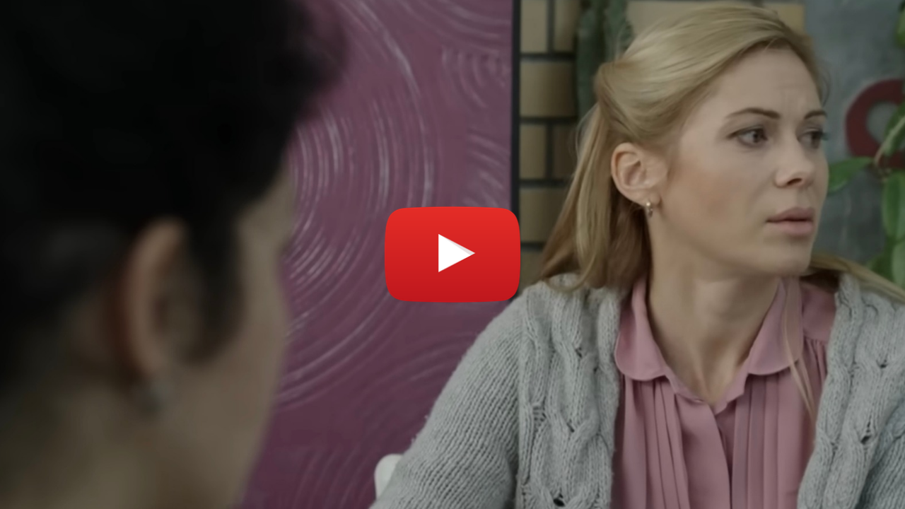 La otra – Película